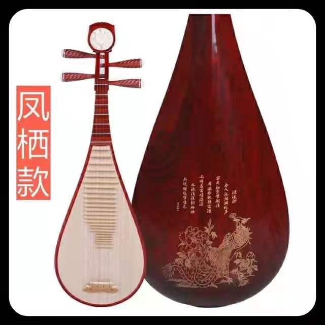 高档琵琶乐器初学练习儿童入门成人考级教学手工制作厂家直销正品