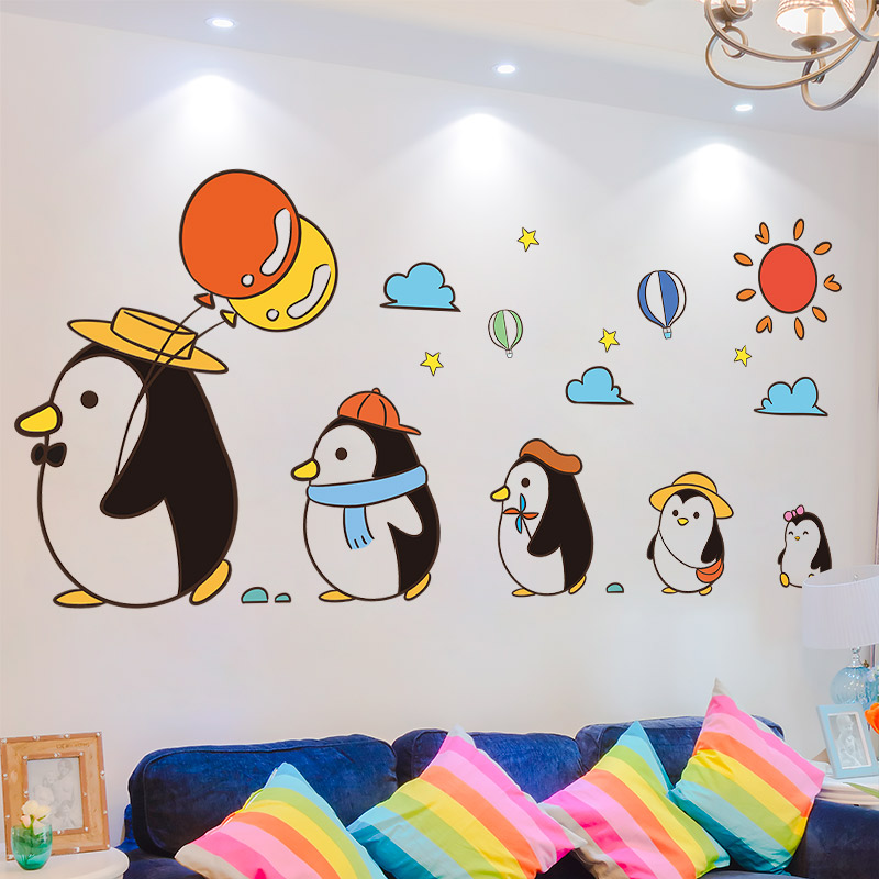 幼儿园儿童房间布置可爱卡通贴纸墙贴画卧室床头衣柜装饰墙纸自粘
