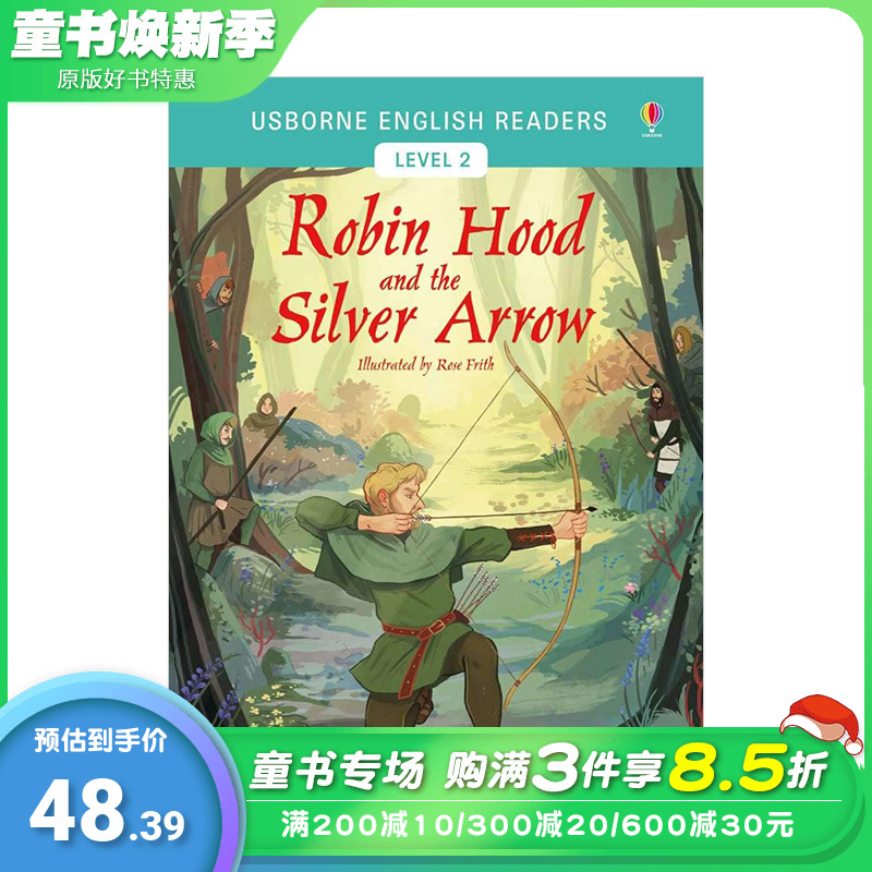 【现货】【LV2】侠盗罗宾汉与银箭Robin Hood & The Silver Arrow分阶阅读【善优童书】