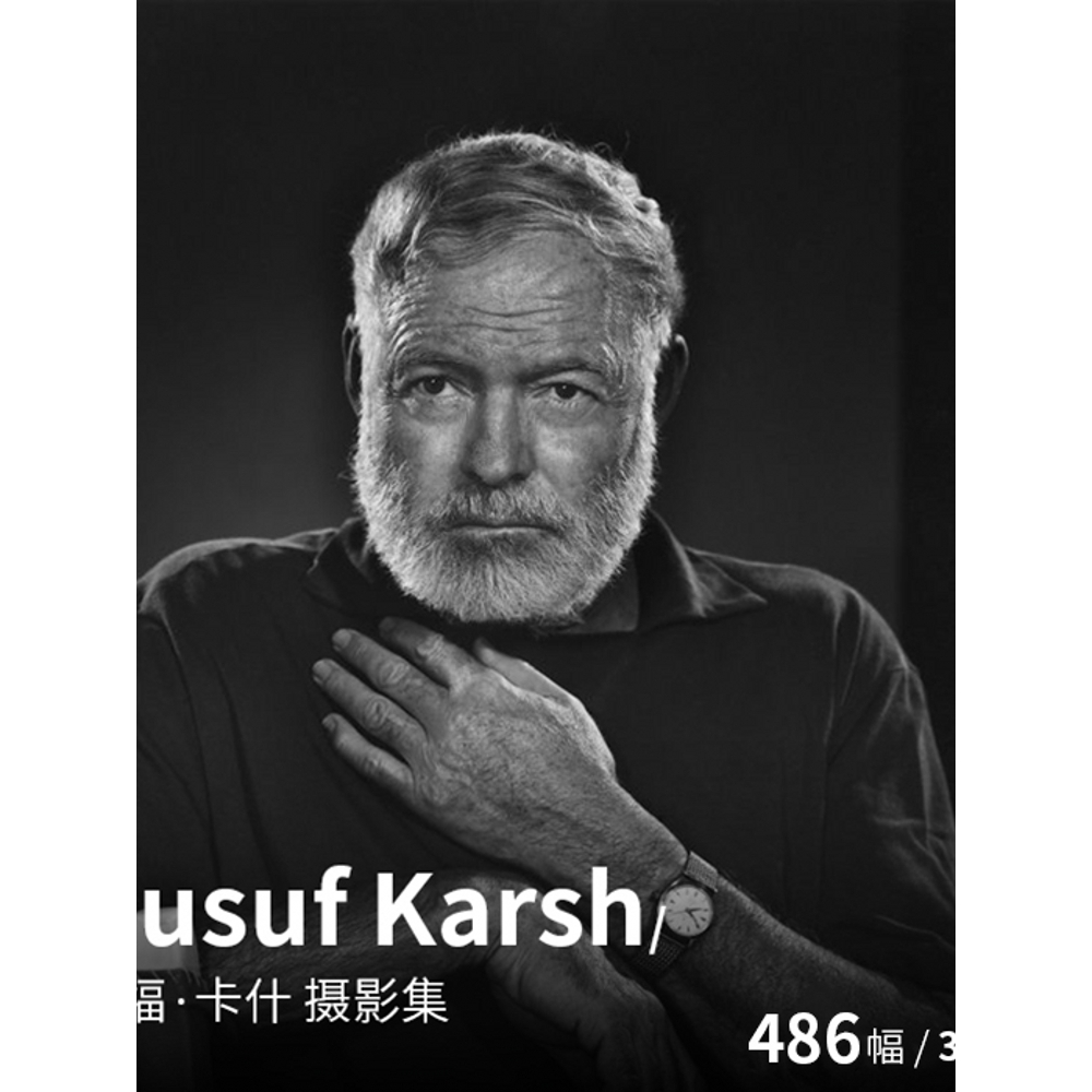 Yousuf Karsh 尤素福卡什 人像人物肖像黑白摄影大师图片素材资料