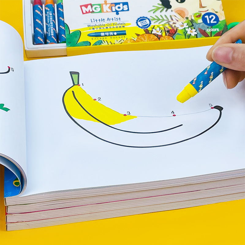 4册儿童数字连线画 幼儿数学启蒙教材全套幼儿园初学者点对点描点数字1-10到50点阵控笔训练益智涂鸦填色绘画本简笔画描画绘画册