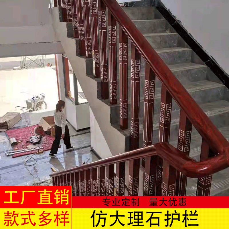 铝合金楼梯扶手阳台栏杆护栏中国风室内家用现代简约螺丝拼装固定