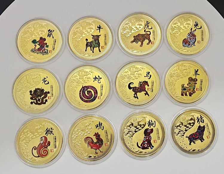全套十二生肖纪念币招财转运牛年摆件贺岁金币创意礼物