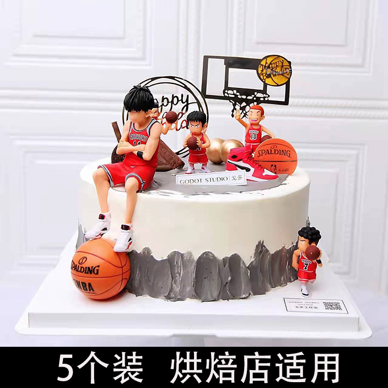 5套装篮球蛋糕装饰摆件生日主题科比灌篮高手科比库里NBA黑发红发