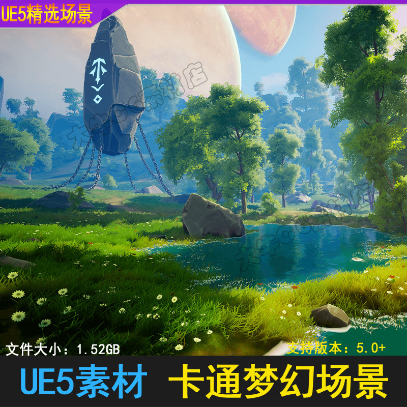ue4虚幻5梦幻卡通风格化开放二次元世界塔河流岩石 场景素材