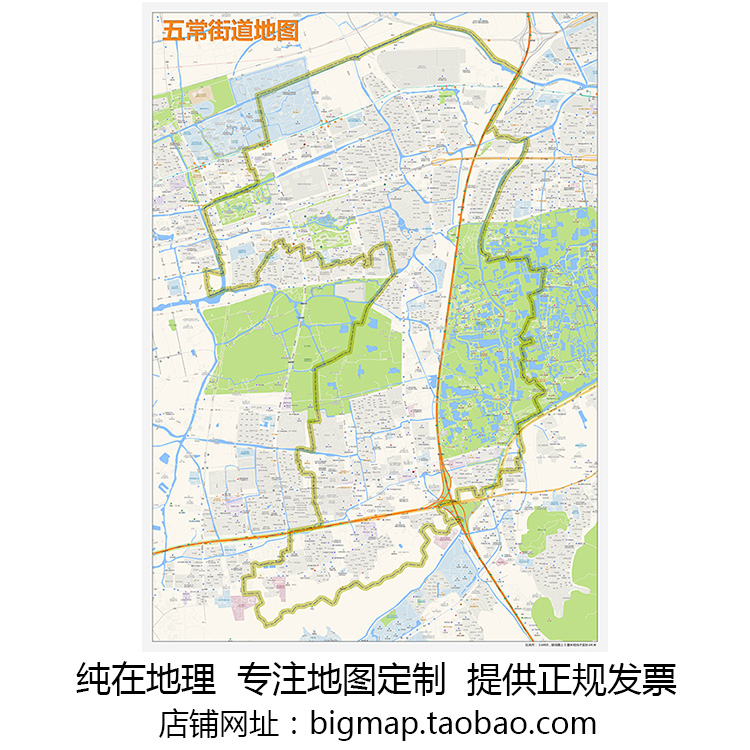 杭州市余杭区五常街道地图2022版 定制企事业公司区域划分贴图