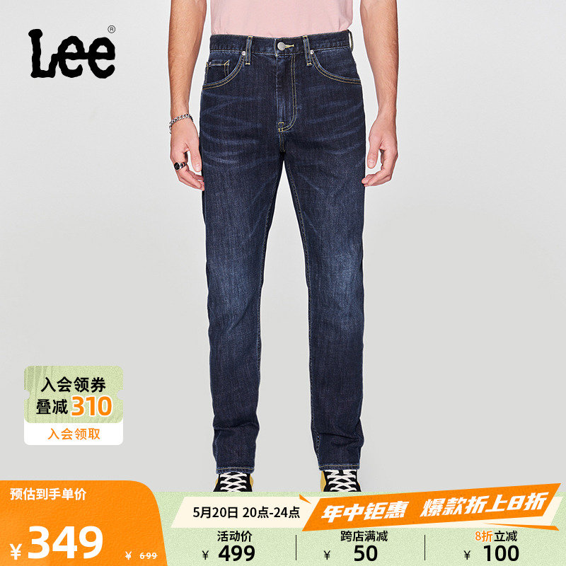 Lee24春夏新品705标准中腰锥形深蓝色男牛仔裤LMB1007053QJ-399