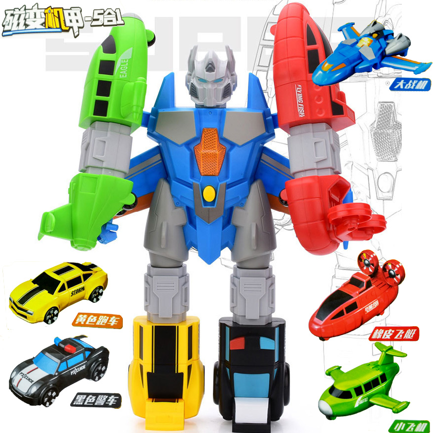 拼装积木磁变机甲5合1变形玩具儿童益智警车飞机金刚合体机器人
