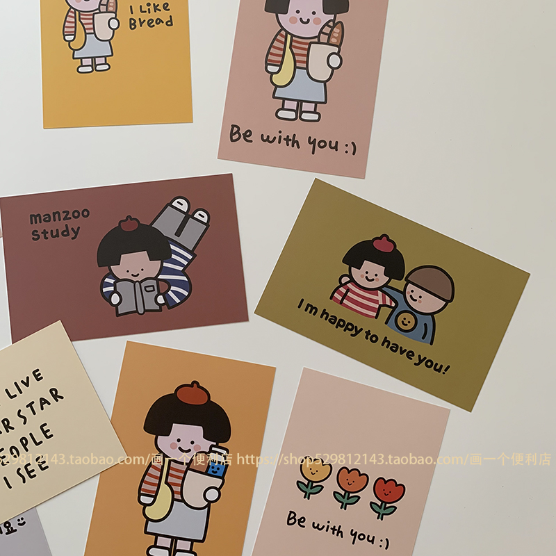 H-store 可爱韩国ins甜美小女孩人物卡片照片墙面装饰少女心插画