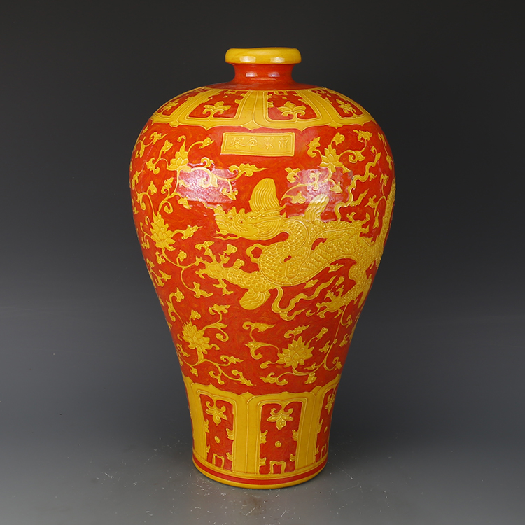 花瓶明永乐瓷器珐华彩龙纹梅瓶仿古瓷器古董古玩明清老瓷器收藏品