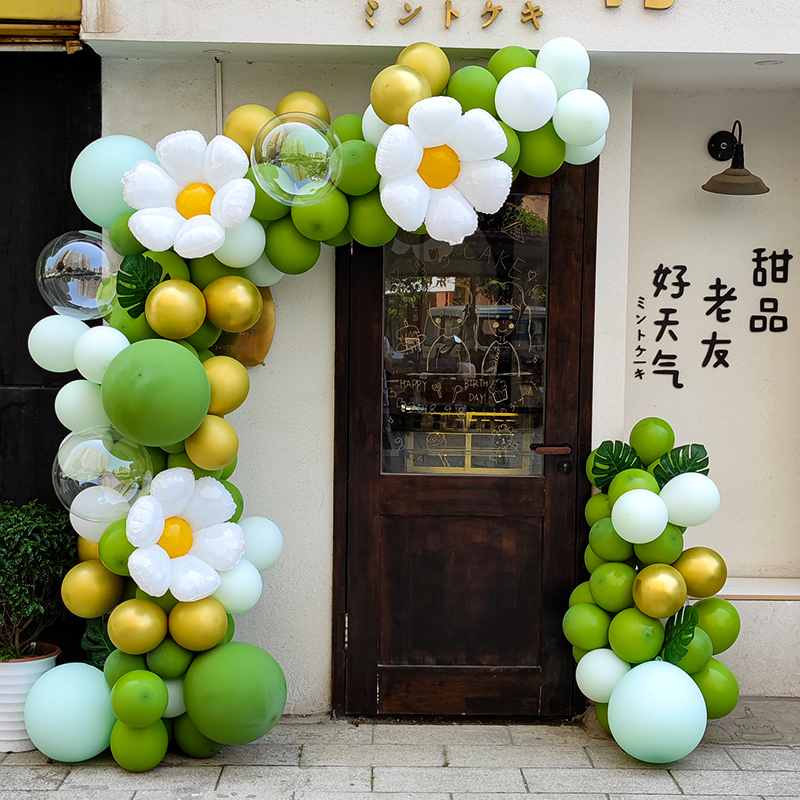 520开业周年庆乔迁气球链立柱气氛装饰店面瑜伽活动场景背景墙