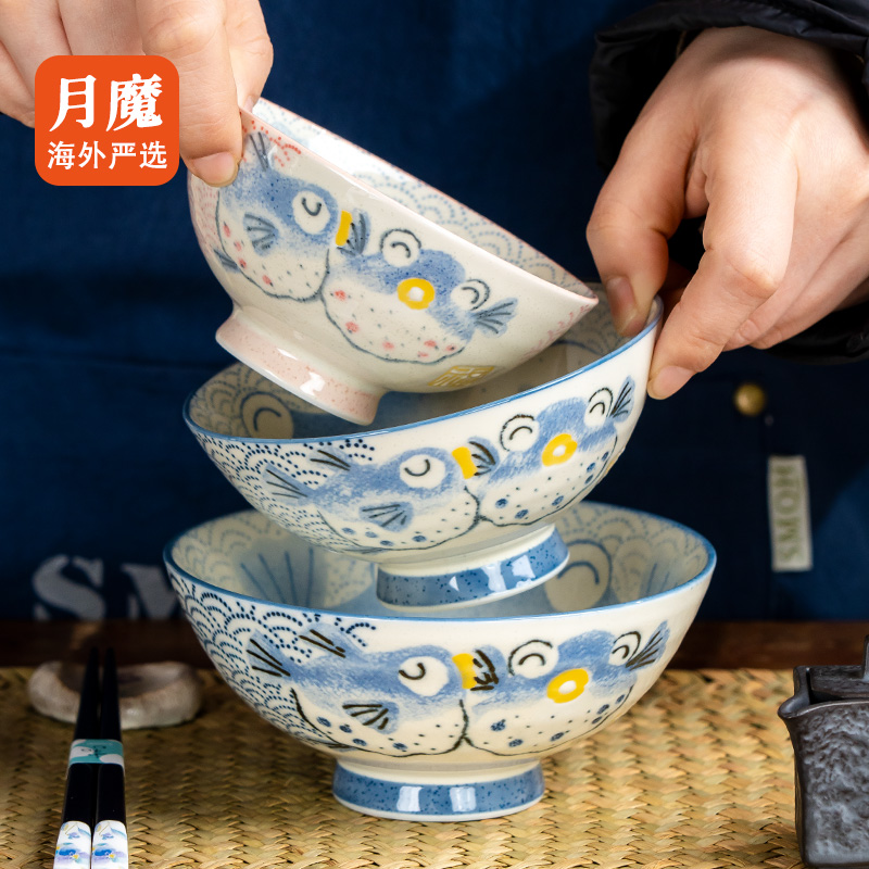 日式美浓烧进口正品福河豚卡通小汤碗釉下彩米饭碗日常家用拉面碗