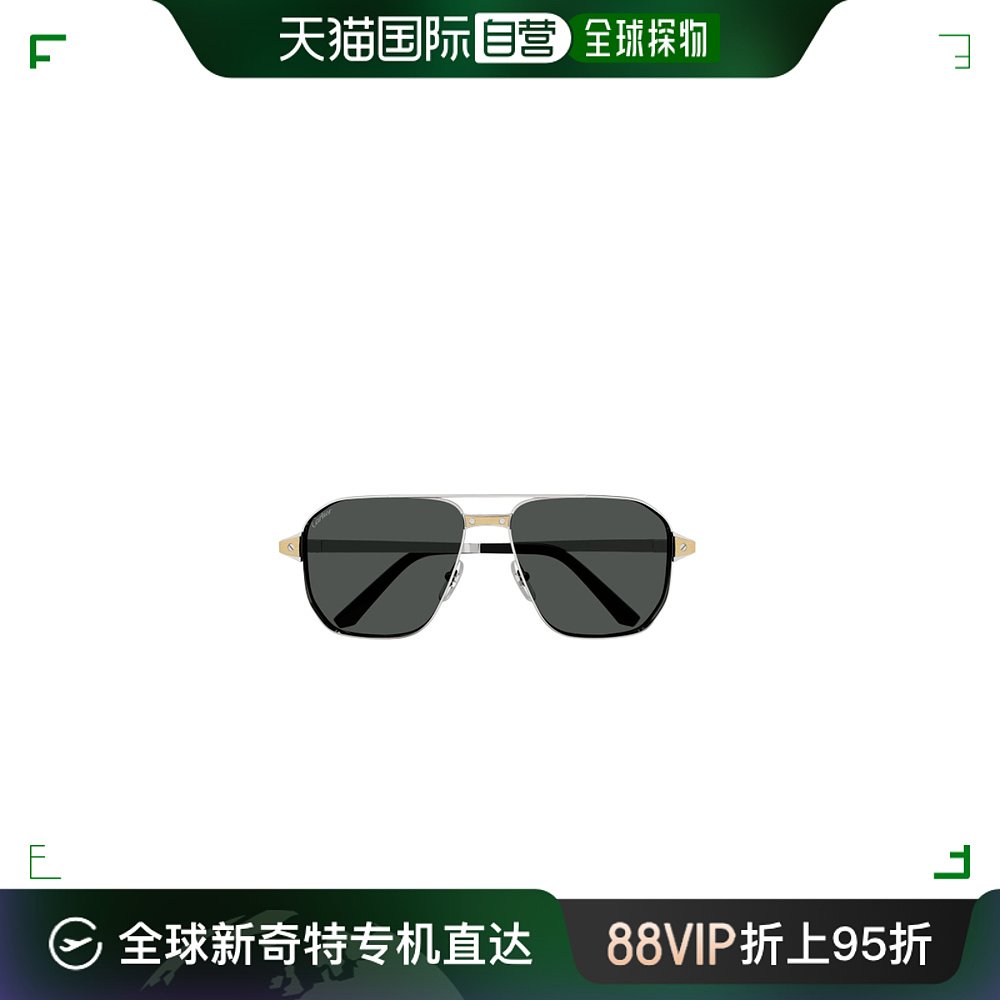 【99新未使用】香港直邮潮奢 CARTIER 卡地亚 男士 几何框太阳镜