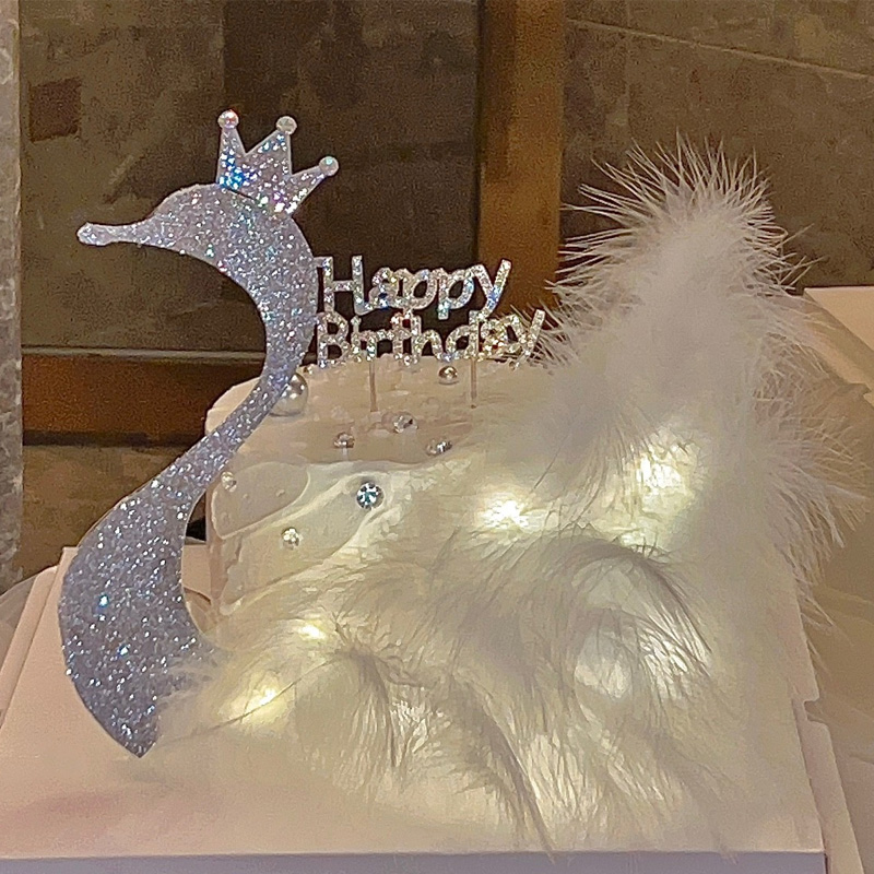 钻石皇冠天鹅蛋糕装饰摆件 女神女王生日烘焙装扮用品 情人节婚礼
