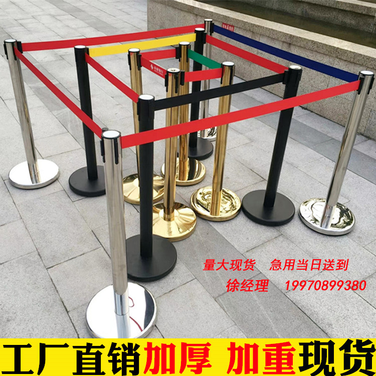 淮北/一米线栏围挡排队护栏立柱隔离带机场商场广告活动伸缩栏杆