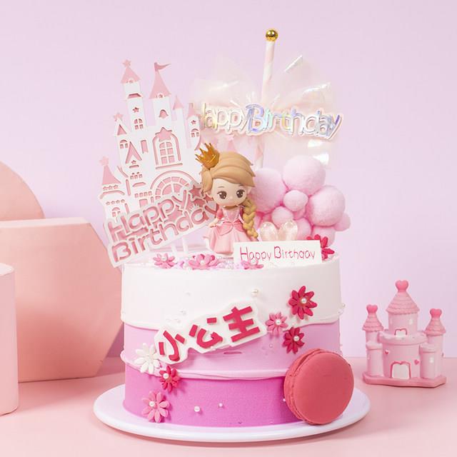 网红粉裙蒂娜公主摆件皇冠插件插牌少女女神烘焙生日蛋糕装饰