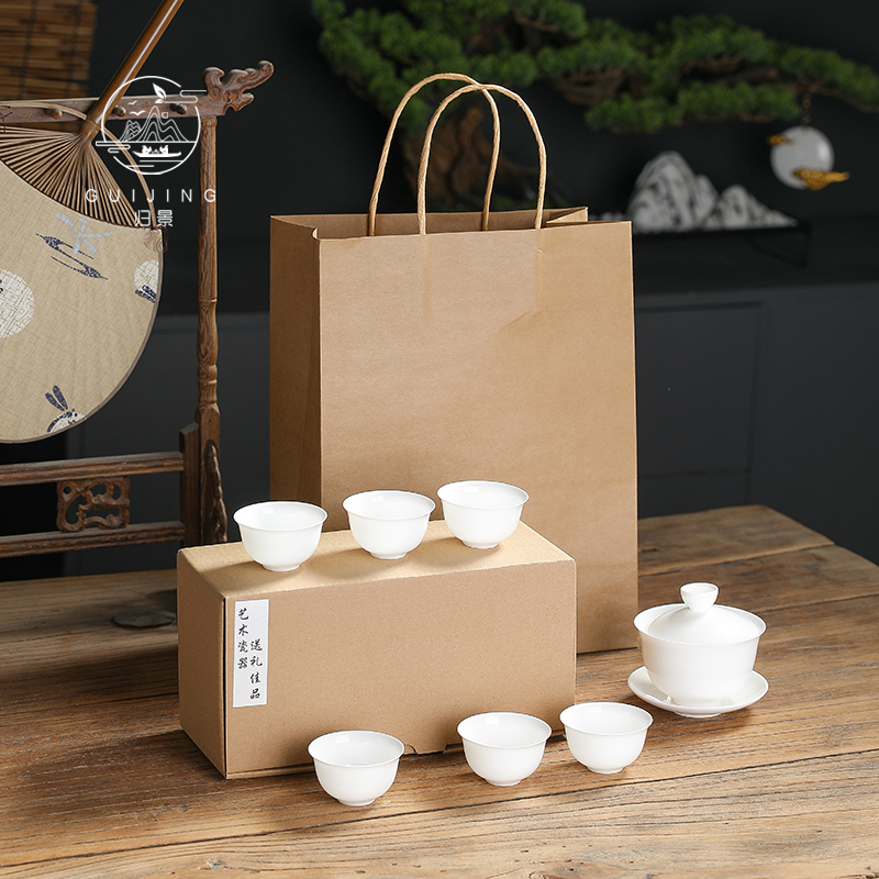 潮州骨瓷茶具套装牛皮盒装送礼整套功夫茶具超薄胎高档盖碗茶杯
