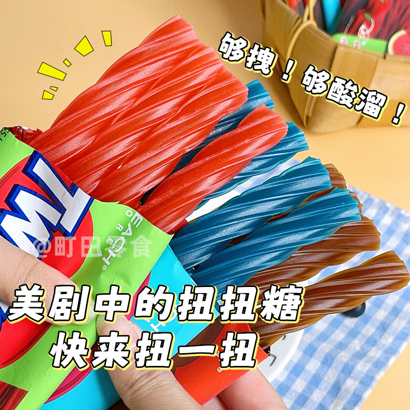 chao火扭扭糖！韩国进口YEM牌可乐味长条凝胶糖果儿童爆酸软糖70g