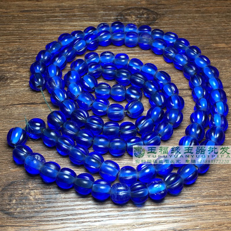 古法老琉璃旧藏南瓜珠尼泊尔老琉璃珠藏式108正蓝色仿古珠手链串