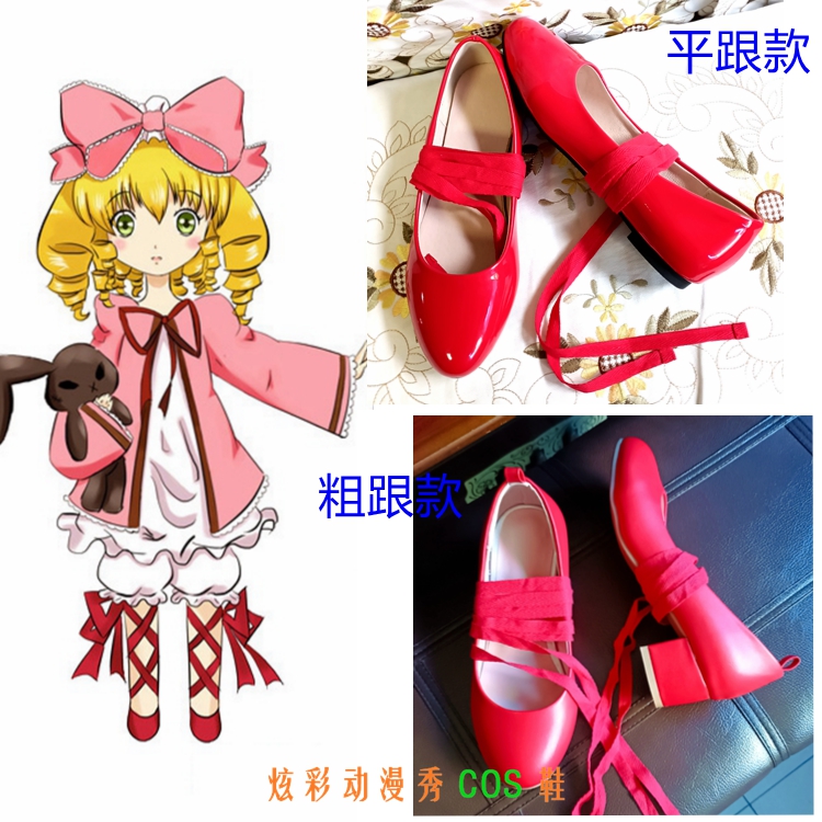 ◆蔷薇少女雏莓cosplay鞋 红色绑带鞋◆粗高跟圆头洛丽塔鞋子