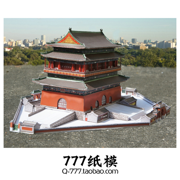 世界著名建筑 老北京鼓楼 古代宫殿超精美 手工作业DIY纸模型