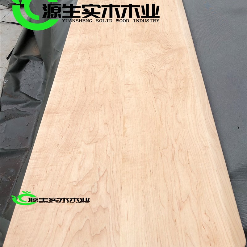 加拿大硬枫木木料桌面板台面书桌实木板diy雕刻原木木方家俱定制.