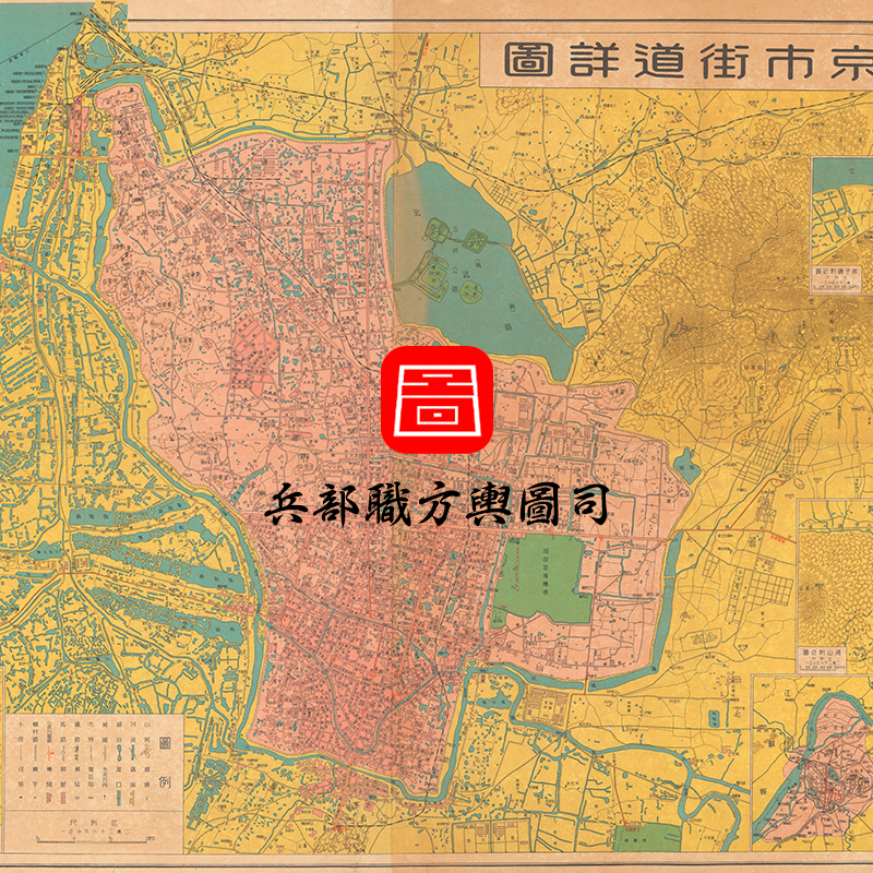【舆图司】1949年南京市街道详图 南京街道老地图 电子图片