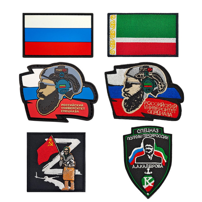 Chechnya 车臣国旗 卡德洛夫臂章 前苏联徽章 战术士气章军迷胸章
