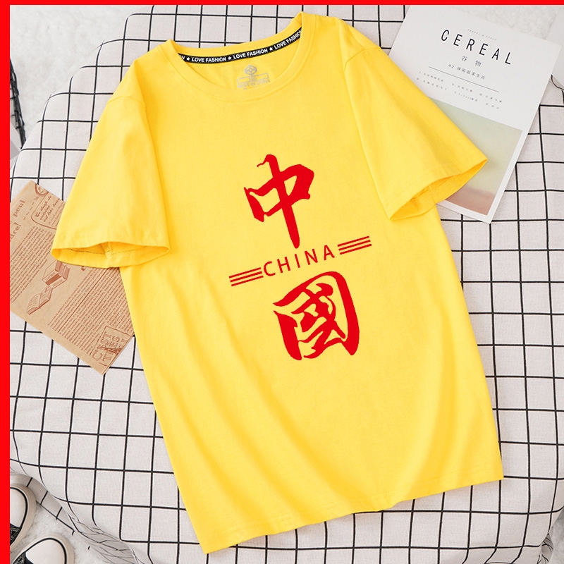 字样1恤国朝宽松标志t打底纯棉衣服的中国logo圆领学生爱国衫短袖
