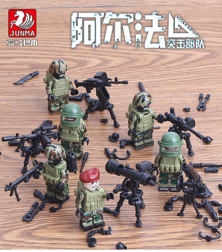 中国积木军事人仔特警陆军野战阿尔法特种部队拼装男孩益智玩具