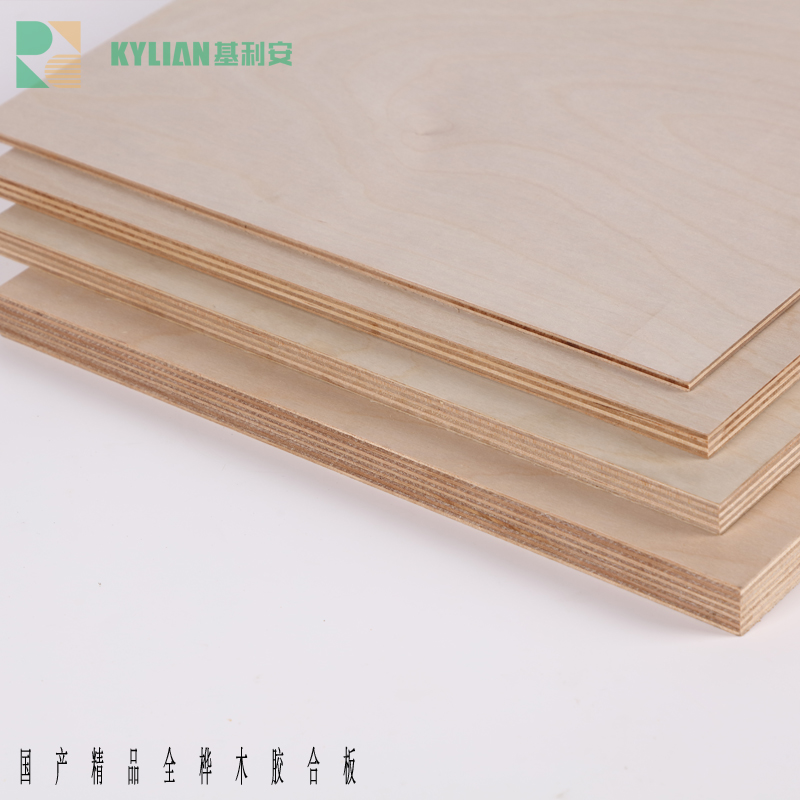 12mm国产精品全桦木夹板家具三合板装修护墙板展柜多层板E0胶合板