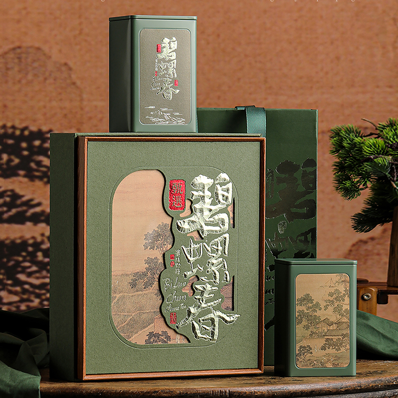 2024新款碧螺春茶叶包装盒空礼盒苏州洞庭山绿茶半斤装礼盒装空盒