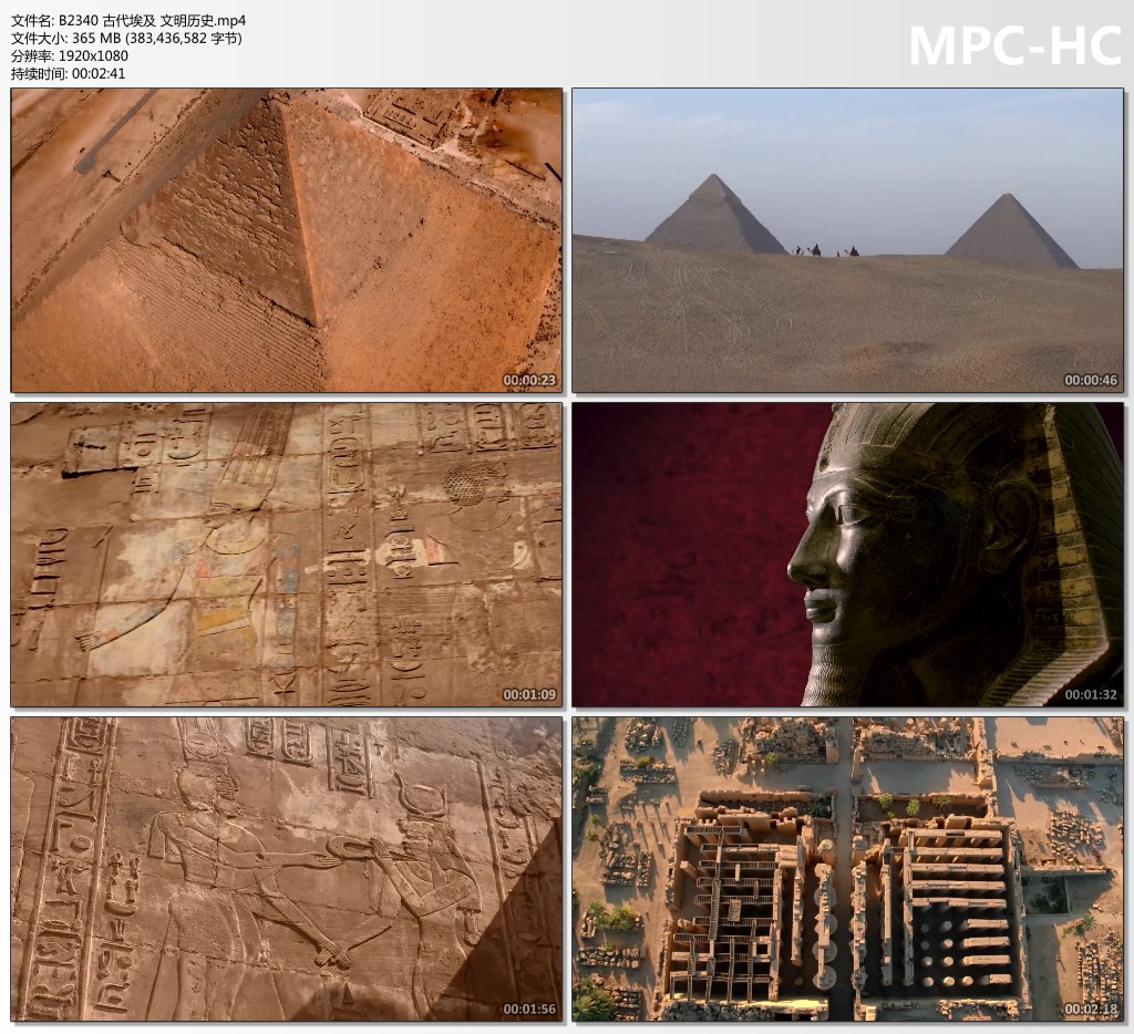 古代埃及文明历史金字塔狮身人面像壁画建筑文化法老遗迹视频素材