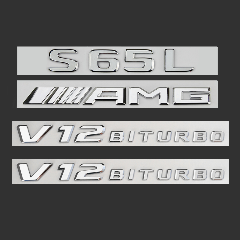适用奔驰车标原厂S级AMG后标s65l字母s63车尾标志v8v12侧标装饰贴
