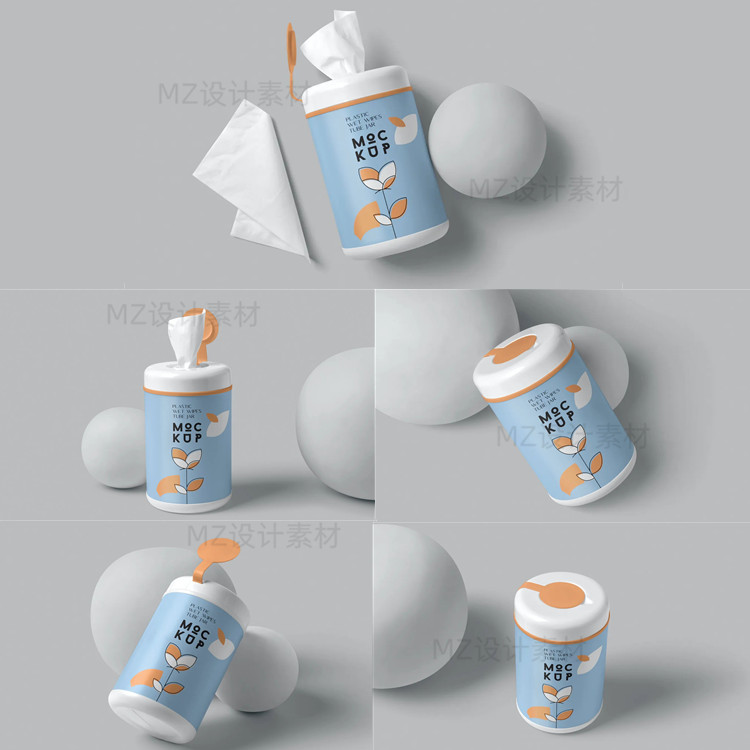 罐装圆形抽纸巾湿巾面巾包装桶VI设计提案展示样机效果图PSD素材