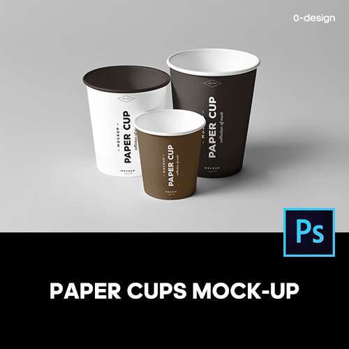 一次性纸杯咖啡热饮杯logo印花图案设计贴图ps样机素材展示效果