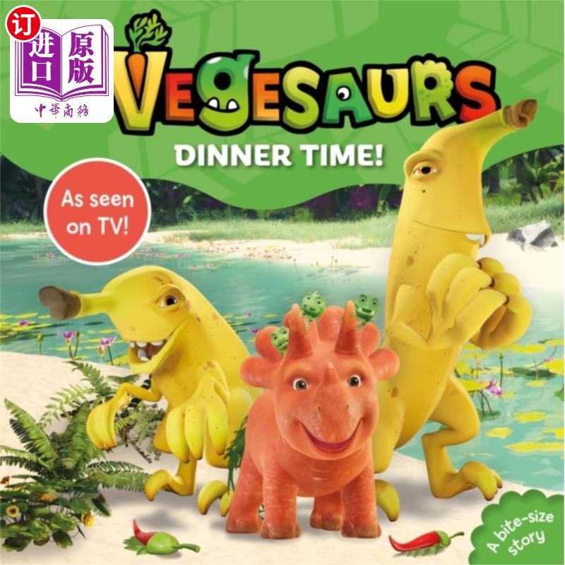 海外直订Vegesaurs: Dinner Time! 素食者:晚餐时间到了!