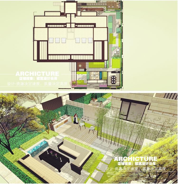 现代独栋别墅后花园休闲花园内庭院园林景观规划设计方案su模型