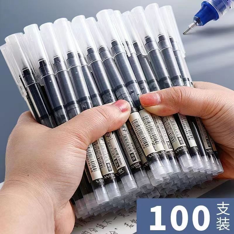 巨能写直液式走珠笔速干黑色中性笔大容量一次性签字笔圆珠笔0.5m