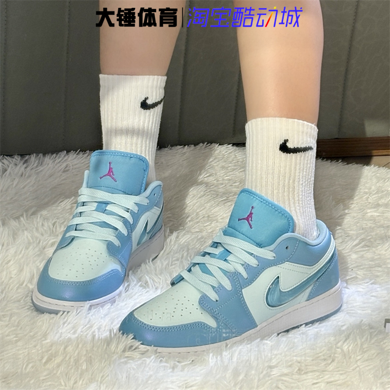 耐克/Nike Air Jordan 1 AJ1蓝紫色渐变百搭运动篮球鞋FN7366-400
