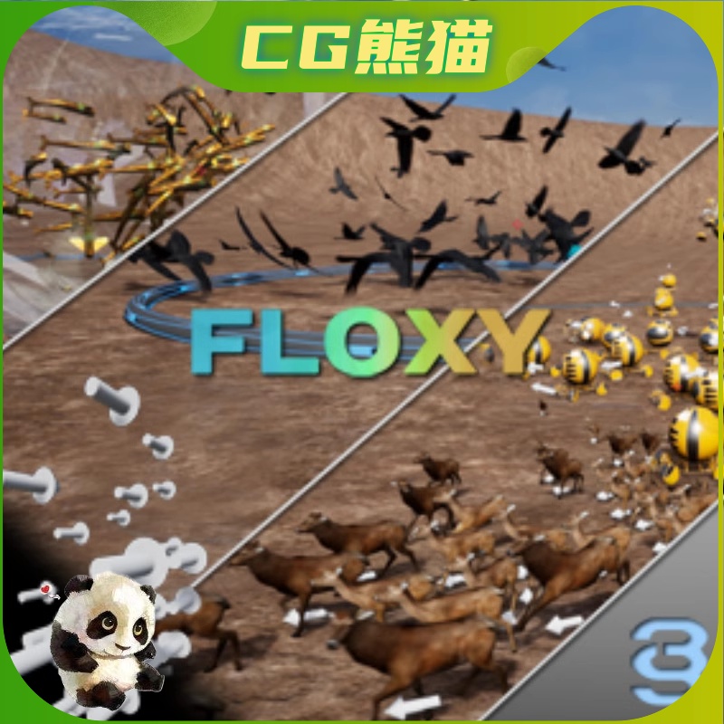 UE4虚幻5 FLOXY 集群行为生成器鱼群鸟群丧尸群蓝图