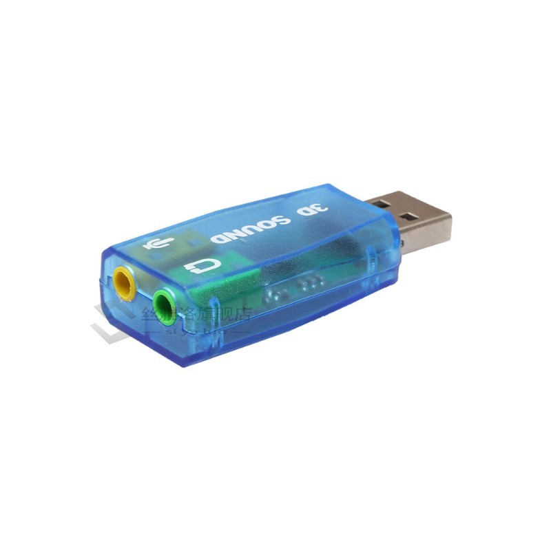 New Arrival Audio Adapter 3D Sound card 5.1 USB To 3.5mm mic