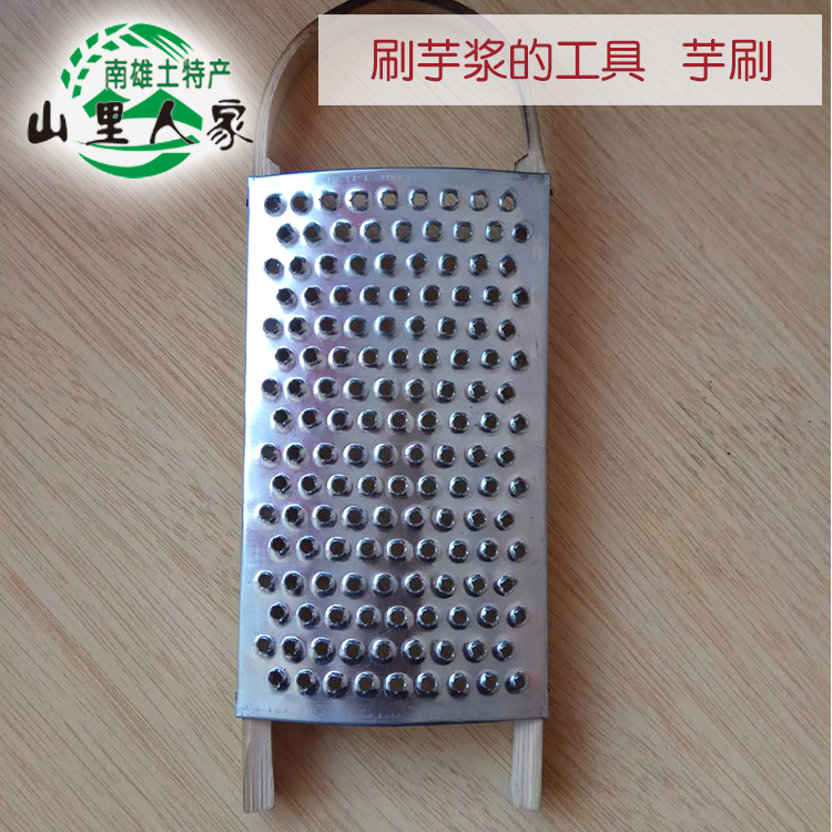 广东客家南雄特产 芋刷酿豆腐刷芋浆的工具刷子芋头竹子编制包邮