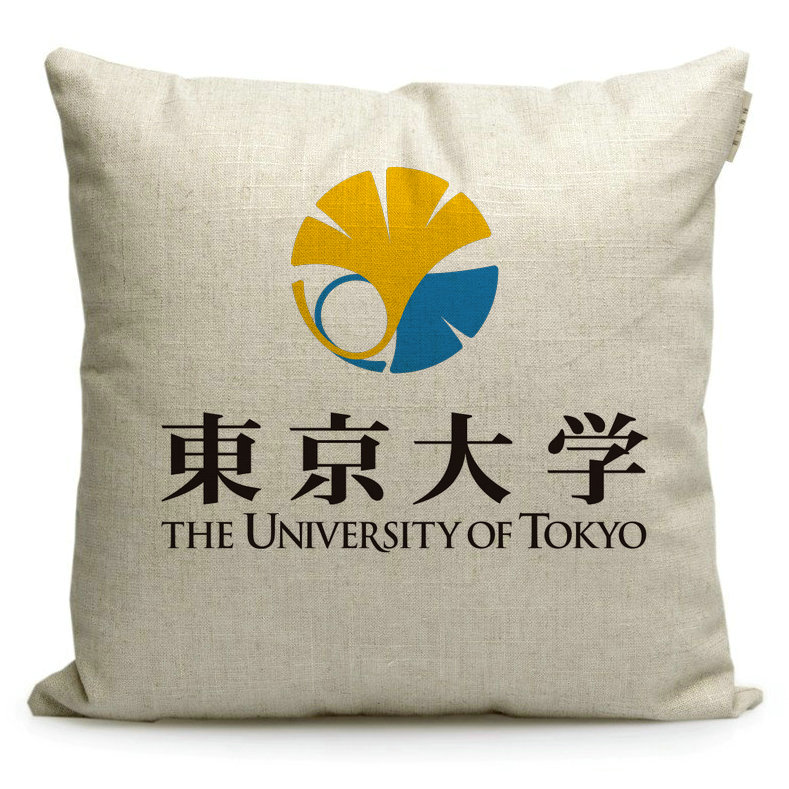 日本东京大学抱枕纪念品礼品校徽LOGO周边装饰品旅游留学生靠垫