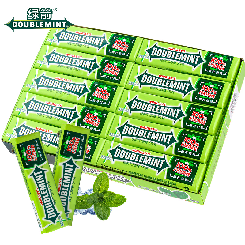 绿箭口香糖条装5片20条盒装100片清凉薄荷味清新口气零食糖果批发