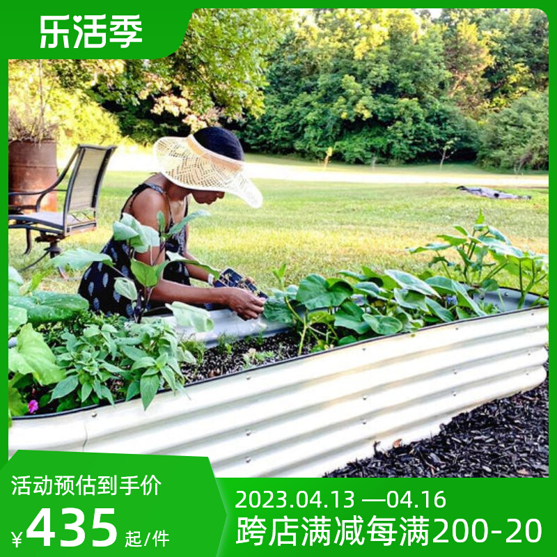 9N1一米菜园金属种植箱框池蔬菜种植花盆户外庭院花园阳台防白蚁