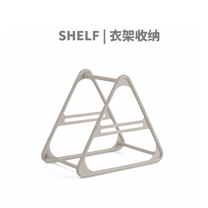 Shelf | 衣架整理收纳架 多功能衣物夹子收集 PP材质 创意设计