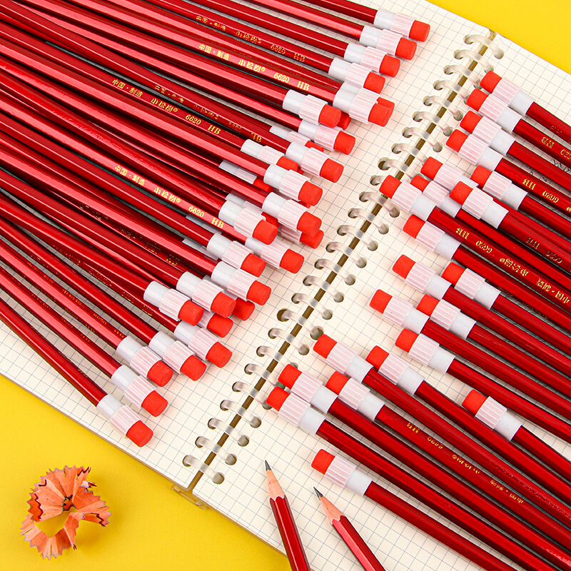 小松树学生铅笔木质带橡皮书写红木HB铅笔儿童文具写字笔