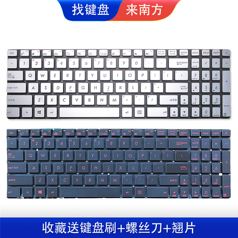 适用华硕N551 J/JK N551JM N551Z FX-PRO6300/4200/4720键盘ZX50V