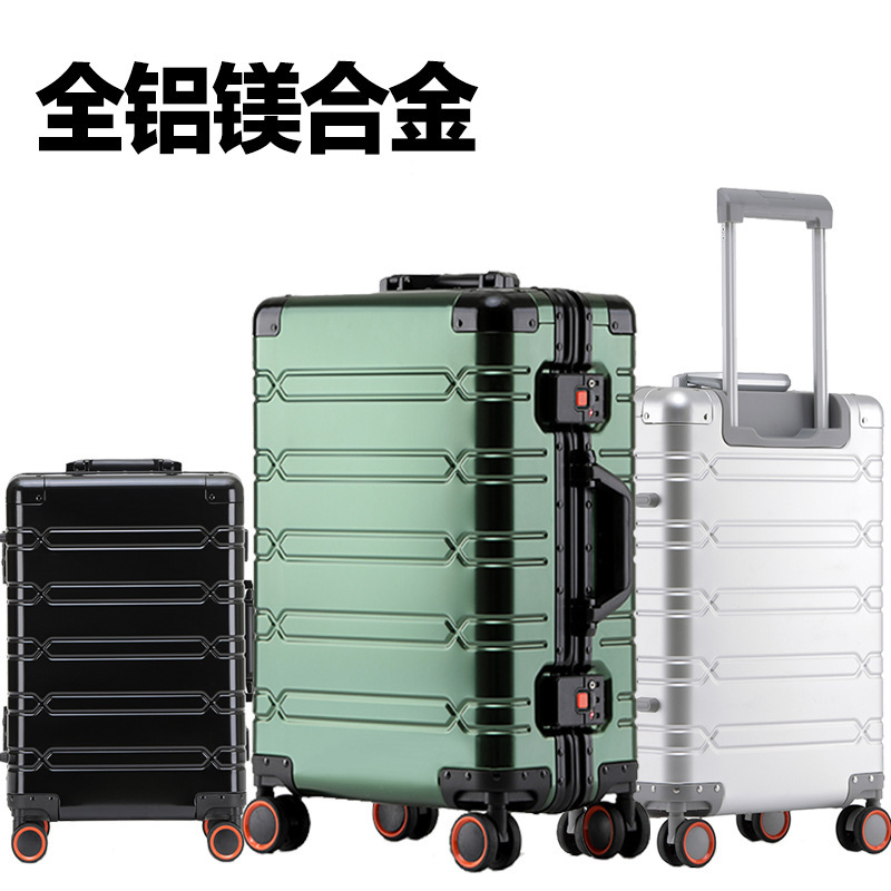 行李箱女生高颜值德国进口行李箱可坐人男高级感镁铝合金行李箱